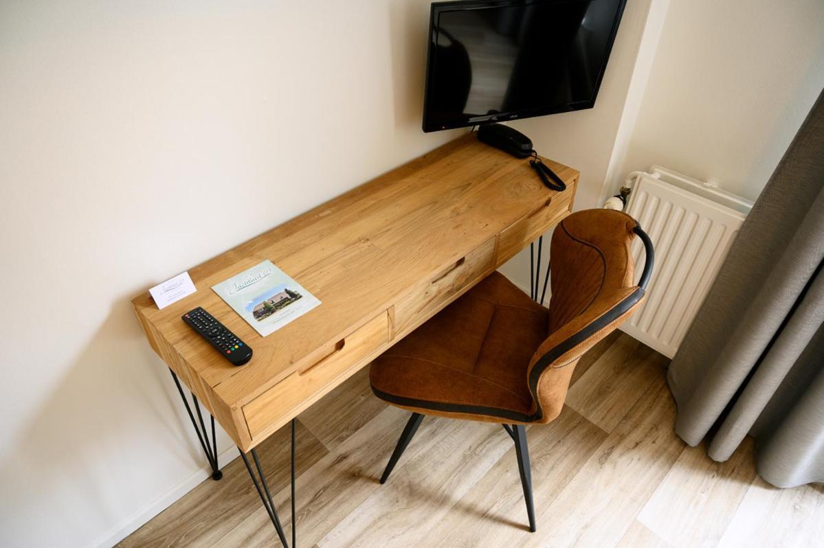 Jachtlust Hotel 3*