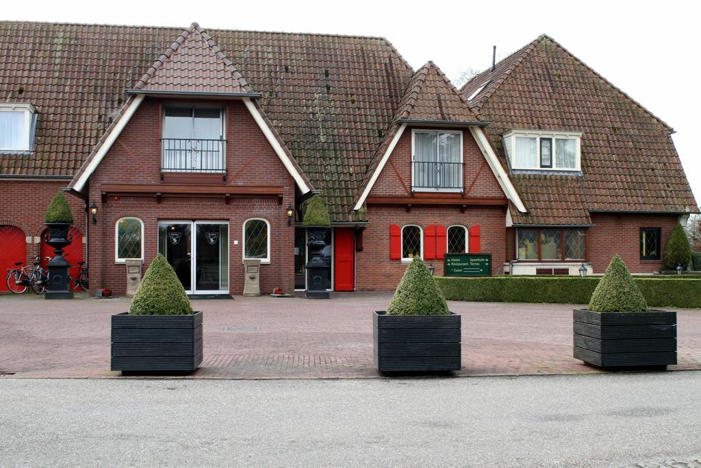 Hotel Jachtlust 3*